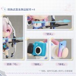 ミホヨ『崩壊：スターレイル』 丹恒・刃・三月なのか GSCねんどろいど (精巧なコレクション)